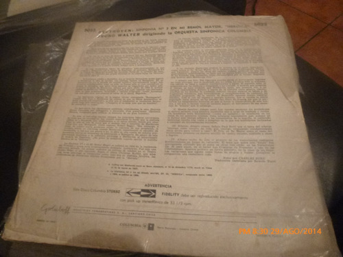 Vinilo Lp De Bruno Walter - -beethoven La Heroica (u883