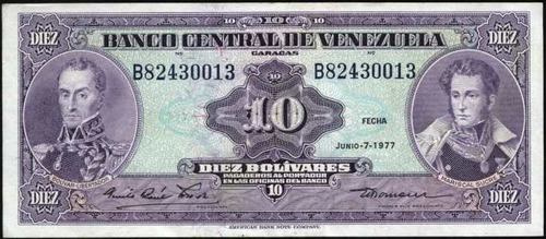 Lámina 45 X 30 Cm. - Billete De Venezuela - 10 Bolívares