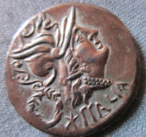 Antigua Moneda Romana Falsa Republica Denario 136 A.c