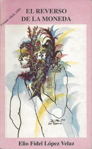 Reverso De La Moneda López Velaz Premio Abril 1995 Cuba C4