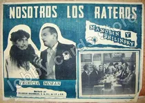 Comprar Lobby Cards,carteles,manolin Y Shilinsky