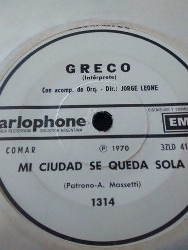 Vinilo Single De Greco - En El Monte De Venus ( F85