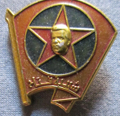 Pins Ruso Politico Comunista De Lenin En Aluminio Esmalte