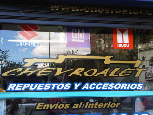 Insignia De Parrilla Chevrolet Agile 2012 Montana