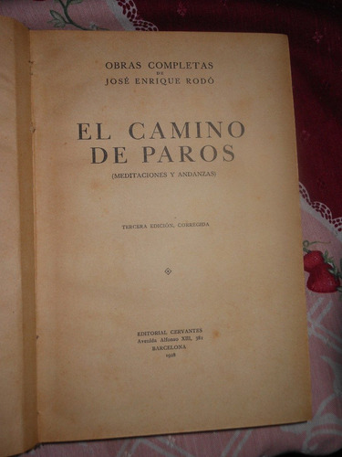 * Jose Enrique Rodo  - El Camino De Paros