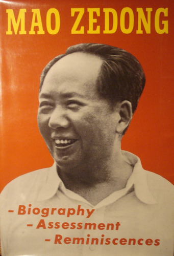 Mao Zedong, Biography, Assessment, Reminiscenses, De Wenxian