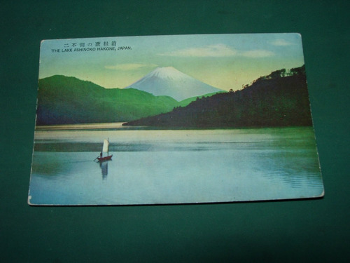 Tarjeta Postal Japon Lago Ashinomoko Hakone Año 1933 Escrita