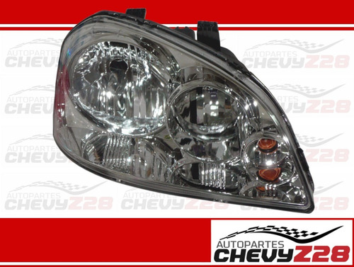 Faro Derecho Optra Desing Y Limited (2004 - 2008)