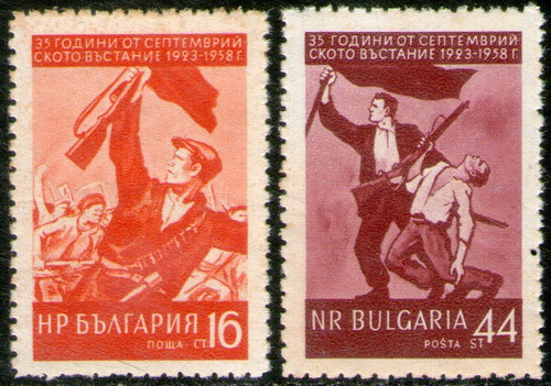 Bulgaria Serie X 2 Sellos Mint 35° Aniv. Revolución 1958