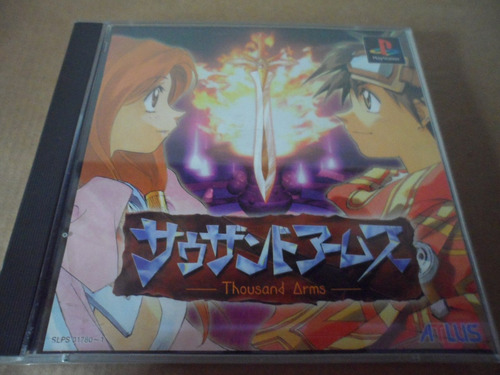 Playstation Ps1 Thousand Arms Rpg Videogame Japones Anime
