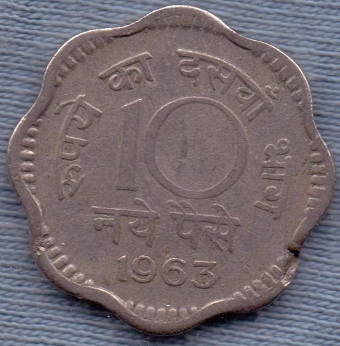 India 10 Paise 1963 * Leones * Ondulada *