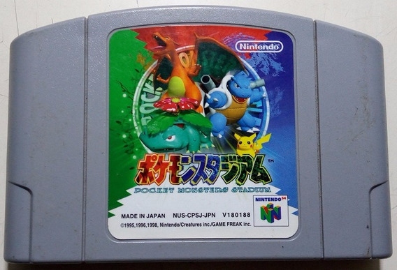 pokemon stadium 3 pokemon stadium 3