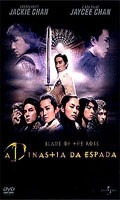 Vhs - A Dinastia Da Espada - Charlene Choi 