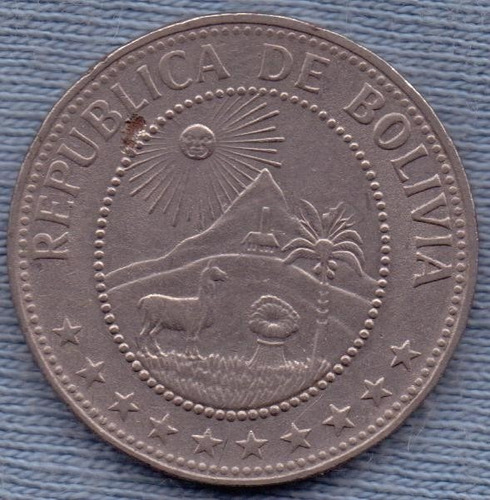 Bolivia 50 Centavos 1967 * Escudo *