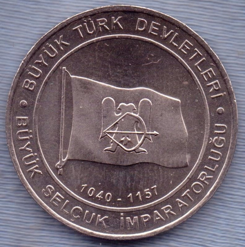 Imagen 1 de 2 de Turquia 1 Kurus 2015 * Imperio Seljuk (1040-1157) *