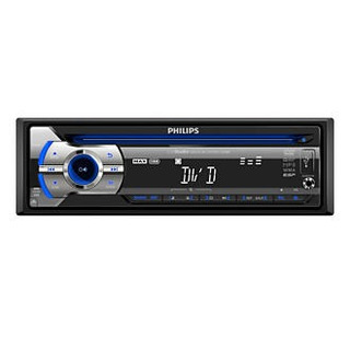 Radios Dvd Philips Para Carros Cali Accesorios Para Vehiculos En