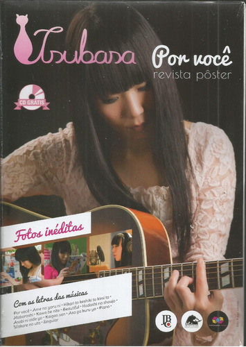 Tsubasa Por Voce Poster + Cd - Jbc - Bonellihq Cx103 H19