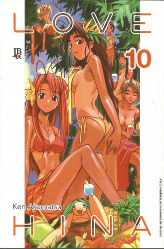 Love Hina Especial 10 - Jbc - Bonellihq Cx224a O20