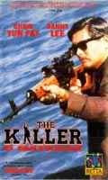 Vhs - The Killer O Matador - Chow Yun-fat