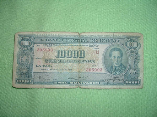 Billete Banco Central De Bolivia