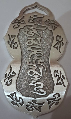 Dije Mantra Om Mani En Plata 5,5 X 2,5 Cm 13 Gr Art 252