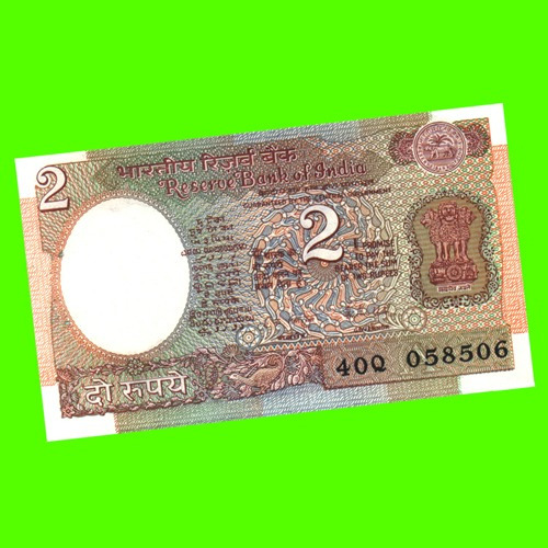 India - Billete De 2 Rupias 1986 - Satélite ¡ Sin Circular !