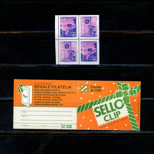 Sellos Postales De Chile - Navidad 91 (2ª) Ds. Nº 20 S. Clip