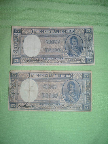 Billete Banco Central De Chile Cinco Pesos( Medio Condor)