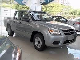 Imagen 3 de 4 de Bombin Superior De Clutch Mazda Bt50 4x4 4x2 B2600 B2200