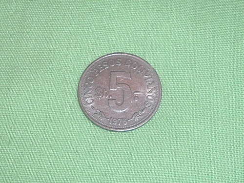 Moneda Antigua Republica De Bolivia  Año76 