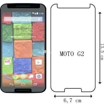 Película Vidro Temperado Moto G2 G 2 Novo Geração Xt1068 69