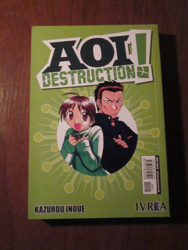 Aoi Destruction Manga Ivrea
