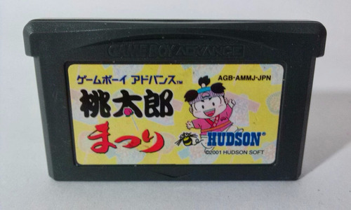 Momotarou Matsuri Nintendo Gameboy Advance Gba