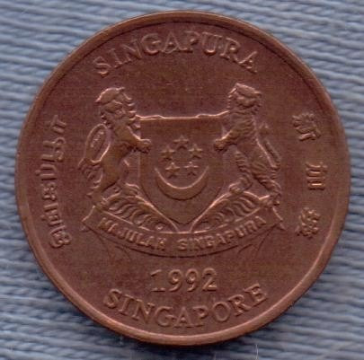 Singapur 1 Cent 1992 * Escudo *