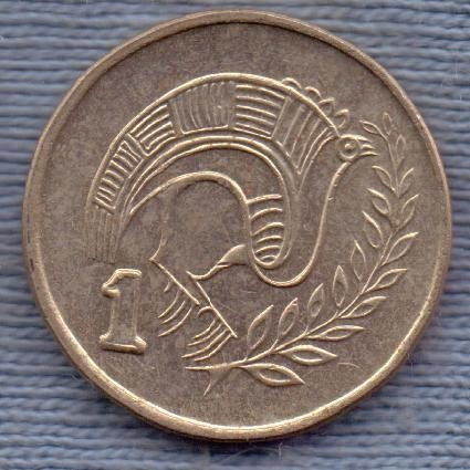Chipre 1 Cent 1991 * Ave Estilizada *