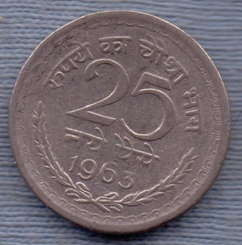 India 25 Paise 1963 * Leones *