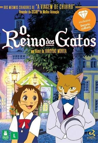 O Reino Dos Gatos - Dvd - Chizuru Ikewaki - Hiroyuki Morita