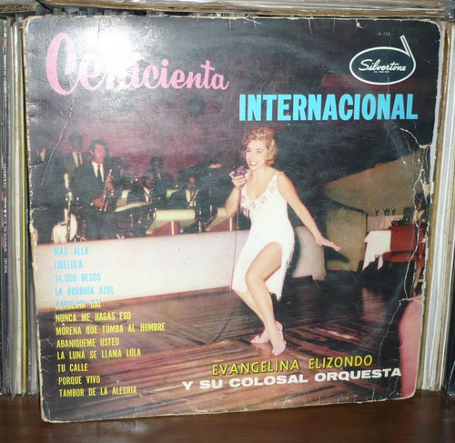 Evangelina Elizondo Lp Cenicienta Internacional