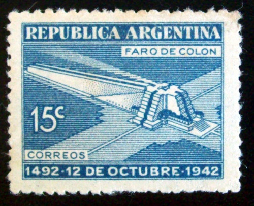 Argentina, Sello Gj 867 Faro Colón Sol Redondo Nuevo L6764
