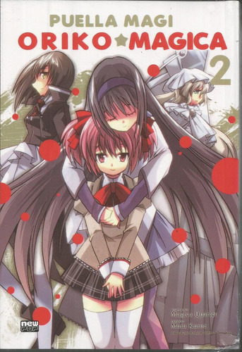 Puella Magi Oriko Magica N° 02 - Editora New Pop - Capa Mole - Bonellihq 2 Cx386 Fev24