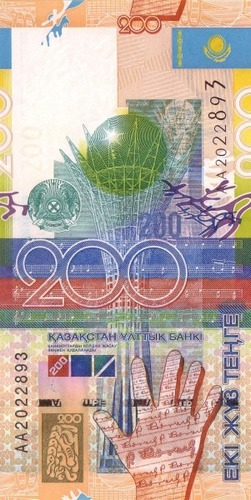 Grr-billete De Kazakhstan 200 Tenge 2006