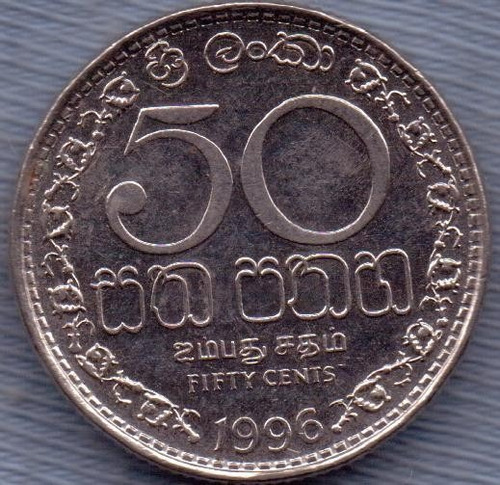 Sri Lanka 50 Cents 1996 * Republica Socialista *