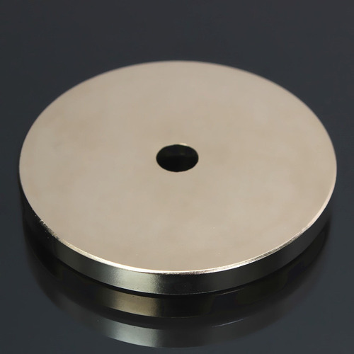 Imagen 3 de 5 de Iman Neodimio De 50x5 Mm Agujero De 6mm N52 Super Fuerte