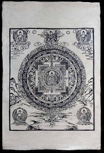 Serigrafía Tibetana Nepal Cuadro Mandala Papel Hecho A Mano
