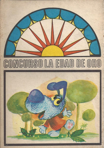 Concurso La Edad De Oro Cubano 1976 A Color Cuba C6