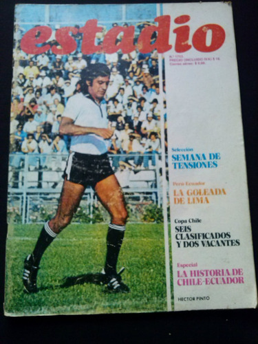 Estadio N° 1753 16 De Marzo De 1977 Poster Osvaldo Castro