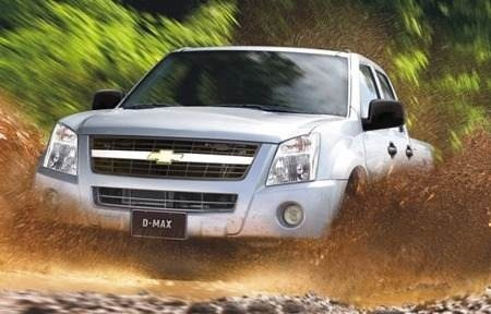 Faros Antinieblas Completo Chevrolet Luv Dmax 2011 - 2014