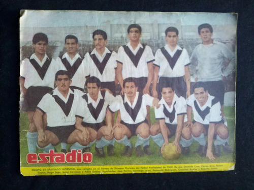 Estadio N° 895 21 De Julio De 1960 Equipo Santiago Morning