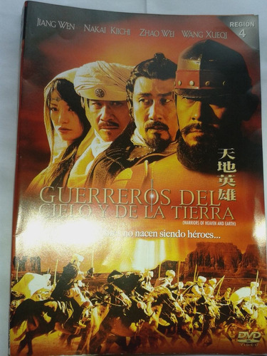 Guerreros Del Cielo Y De La Tierra - Dvd - Original!!!