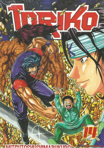 Toriko 14 - Panini - Bonellihq Cx245 Q20